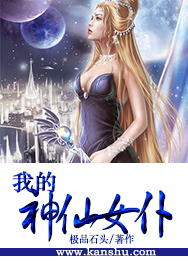 出轨小说娇妻沉沦