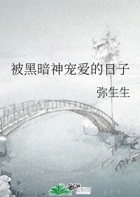欧美熟妇互舔20p