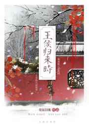 无极剑圣