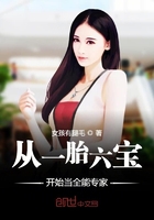电影《色戒》