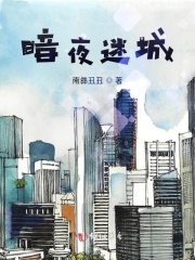 啊好大好深