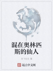 歪歪漫画视频