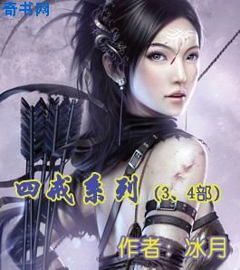 自拍偷自拍亚洲精品被多人伦好爽