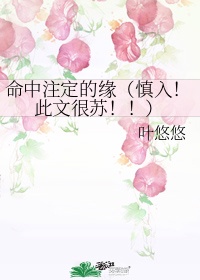 青春时代韩剧
