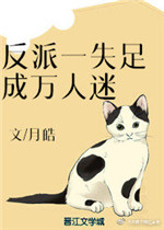 在线观看中文字幕地址