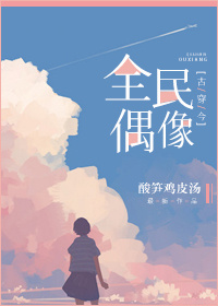 如果不遇江少陵txt下载