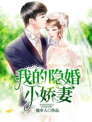 明神亚贵