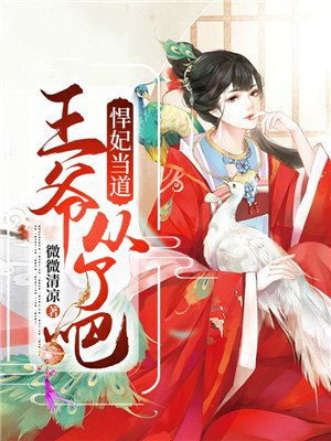 皆月