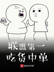凤落蛮荒叶清心全文免费阅读