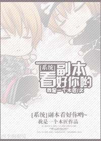 赵媛媛王老汉免费阅读