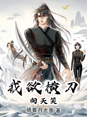 怦然心动20岁第二季在线观看