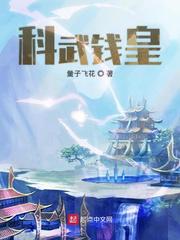 奥特银河格斗第三季在线观看