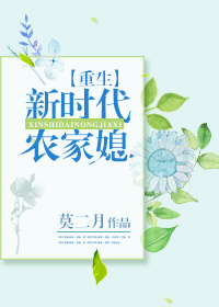 都市少帅txt全集下载
