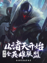爱干视频
