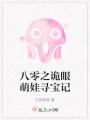 微信怎么设置深色模式