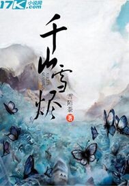 我和闺蜜在公交被八人伦