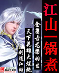 被两个男人绑着轮流上