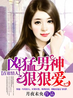 他和她的猫