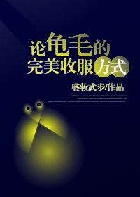 全世界都知道我爱你是什么歌