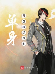 95pao视频在线观看