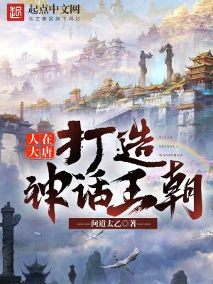 僧侣走肾