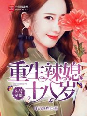 水沫缘浅哪本肉多