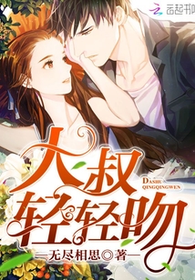 一路惊心