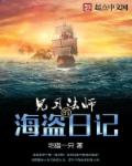 b站宅舞20分钟资源