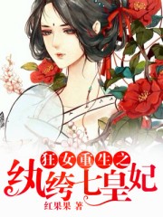 新小李飞刀