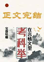 都市少帅txt全集下载