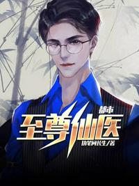 新婚之夜圆房详细过程