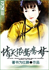 痴母动漫