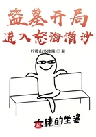斗罗大陆小说百度云资源