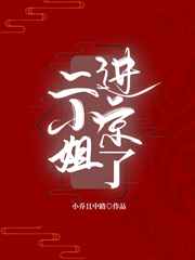 天美传媒MV免费观看软件特色