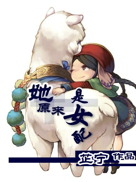 91洮色