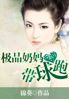 召唤群英系统