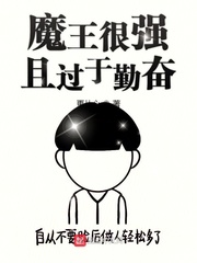 男生裸睡勃起流出液体