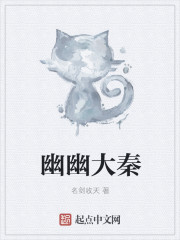 猫的报恩中文版动画片完整版免费