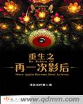 极品露出合集(五)
