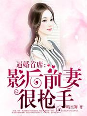 我和公gong在厨房日本电影