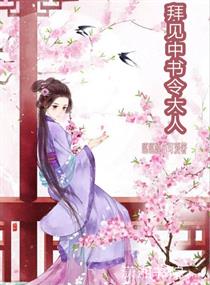 甜蜜地狱之家