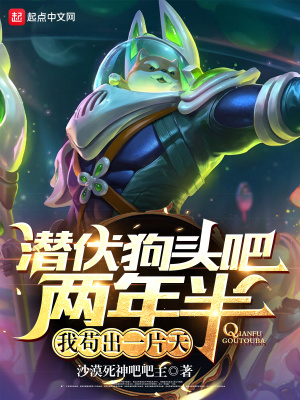 国产全黄三级三级