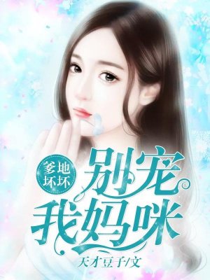终极凶器