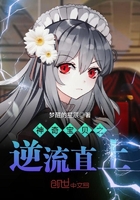 娇艳人生无删减全文