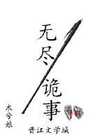 污直播免费下载观看