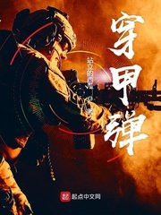 相约中国国模唯美9x私拍视频