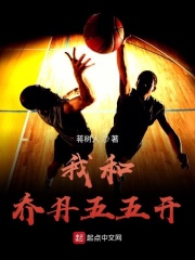 无敌马逗别看