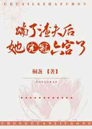 大趋势