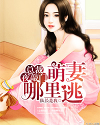 情人为什么越睡越上瘾