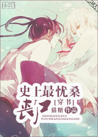 天美传媒在线视观看